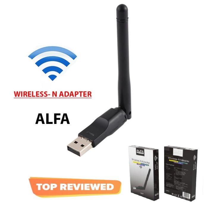 Alfa Net WiFi Fixed 3DBi Antenna Wireless-N USB Adapter. 