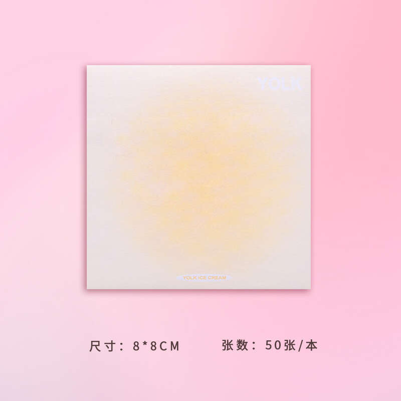 Gradient Glow High Appearance Sticky Notes for Student Stationery. 