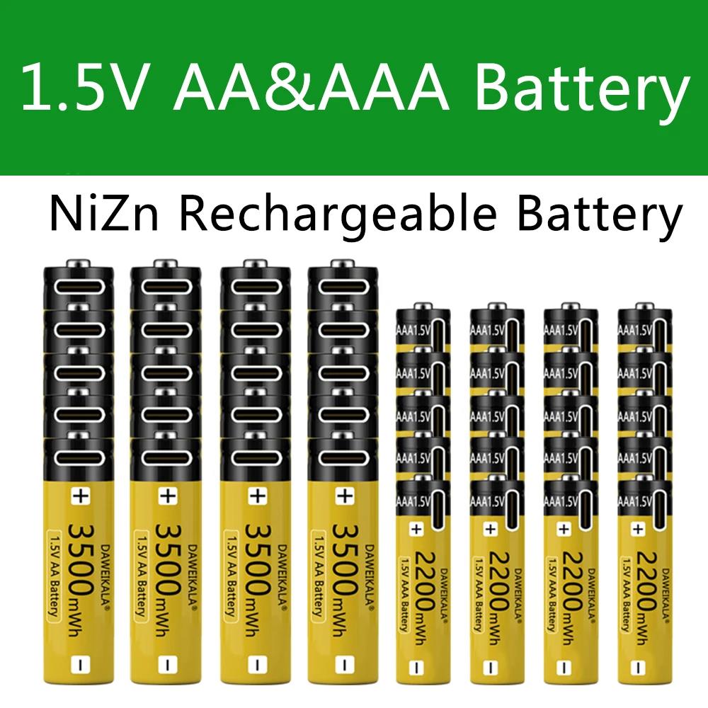 AA AAA Battery 1.5V AAA AA Rechargeable battery NiZn Battery Stable performance camera toys light batteries Type-C fast charging