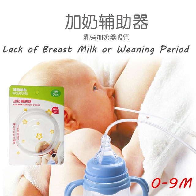 Formula Weaning Breast Milk Breast Milk Transitioning Baby From