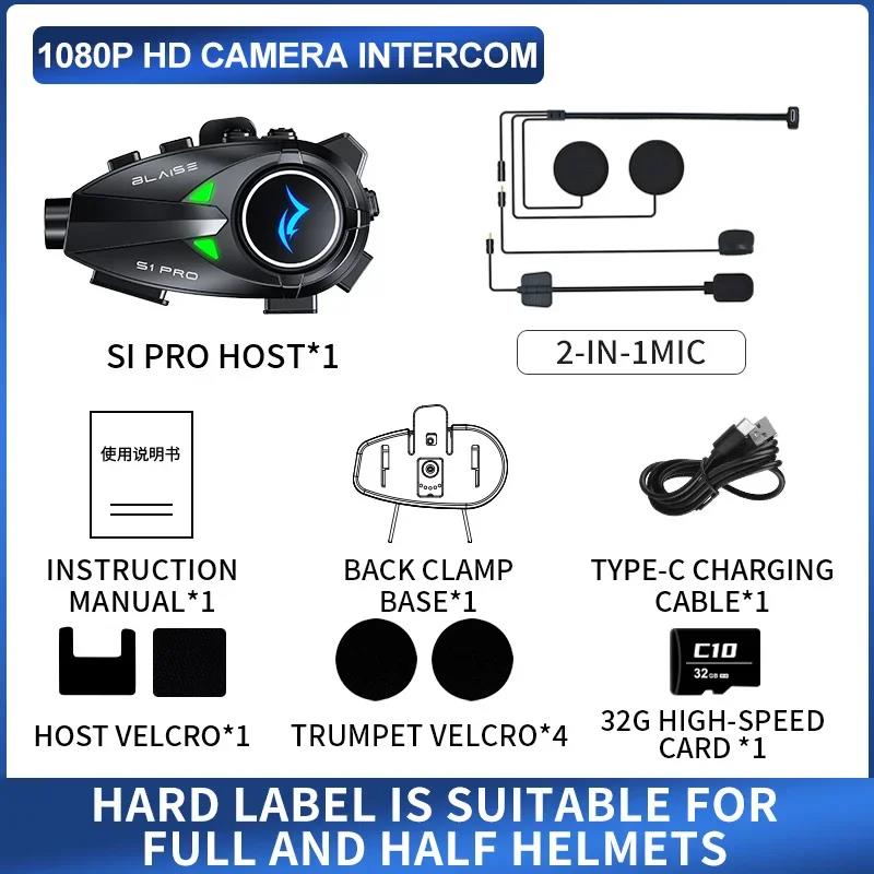 BLAISE S1 PRO Bluetooth Motorcycle Intercom Helmet Headset Wifi APP Speaker Headphone Motorbike Interphone Motor Dash Cam Dvr. 