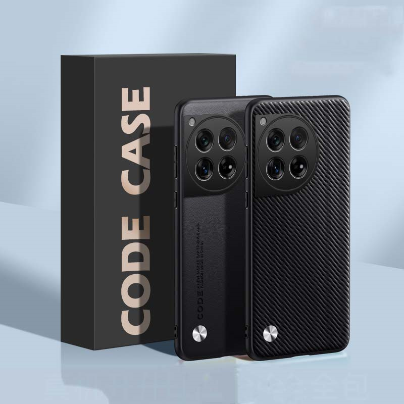 For OnePlus 12R Case All-Inclusive Shockproof Soft Leather Ultra-Thin Fashion For OnePlus 12R Back Cover. 