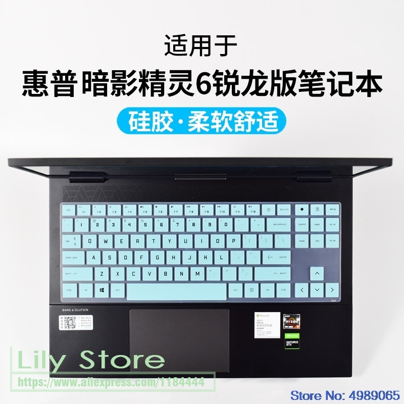 for HP Omen Gaming Laptop 15-en1000ax 15-en1029ax 15-en0000 15-en0004nt en0044ax 15-en AMD series Keyboard Cover Protector skin. 