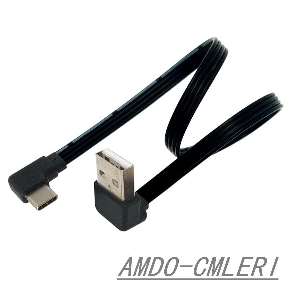 USB-C Type C Male Left Right UP Down Angled 90 Degree to USB 2.0 Male Data Cable USB Type-c Flat Cable 0.1m/0.2m/0.5m/1m. 