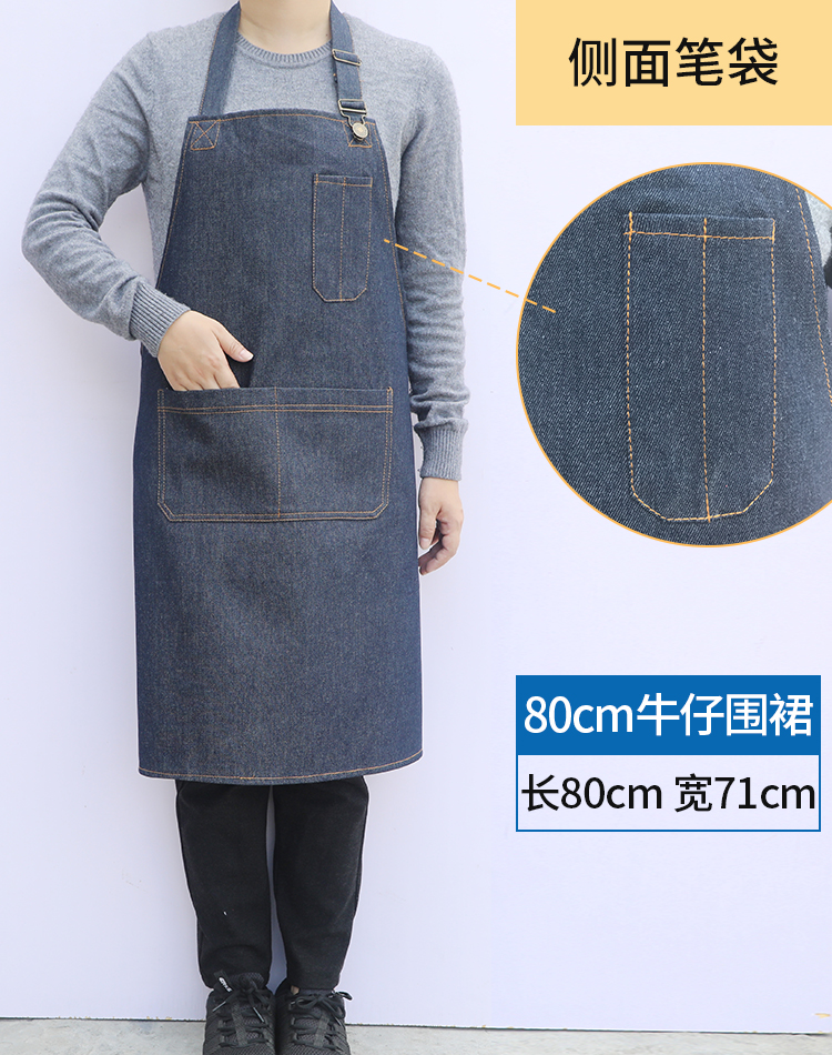 Denim apron, work apron, thickened, wear-resistant, male and female, electric welding factory, anti-fouling waist, adult labor protection canvas overcoat