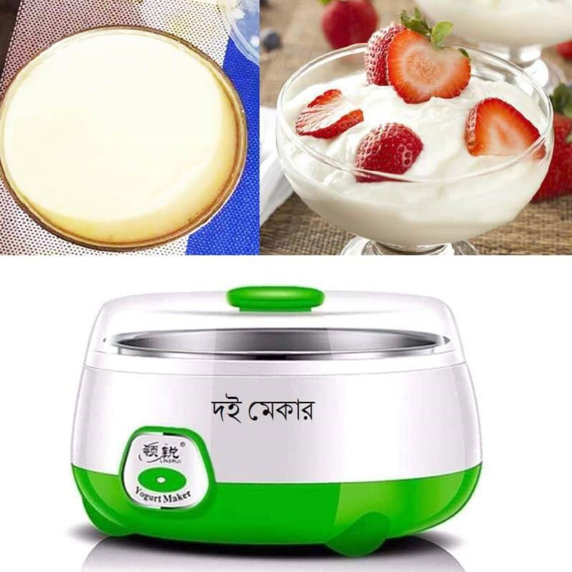 Automatic Yogurt Maker Stainless Steel Inner Container 220V, Yogurt Maker. 
