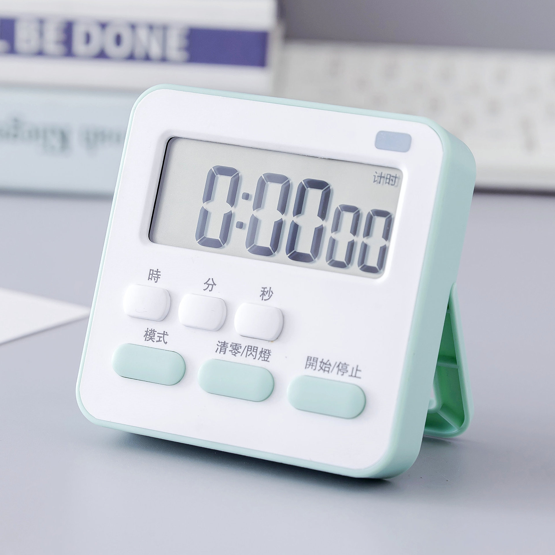 Timer Self-Discipline Timer Kitchen Reminder Mute Learning Beauty Countdown with Flashing Light Electronic Alarm Clock. 