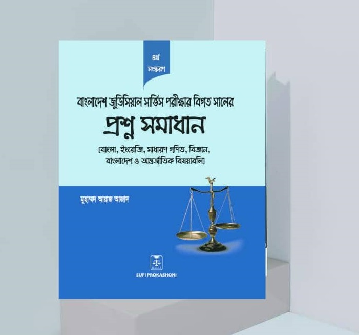 Tan erotik fotosuratni belgilaydi