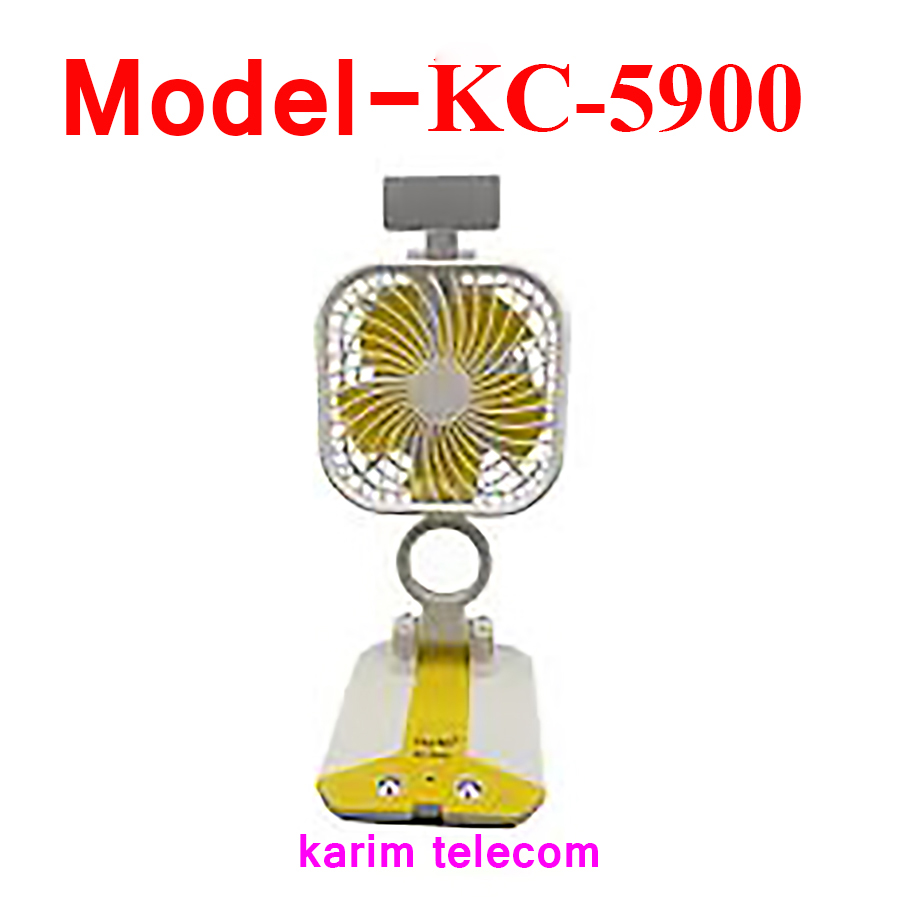 Gcy,kb,Rechargeable Multi function Folding Fan Model KC-5900, with LED light Device Rechargeable Multifunction Folding Fan with LED light,karim telecom. 
