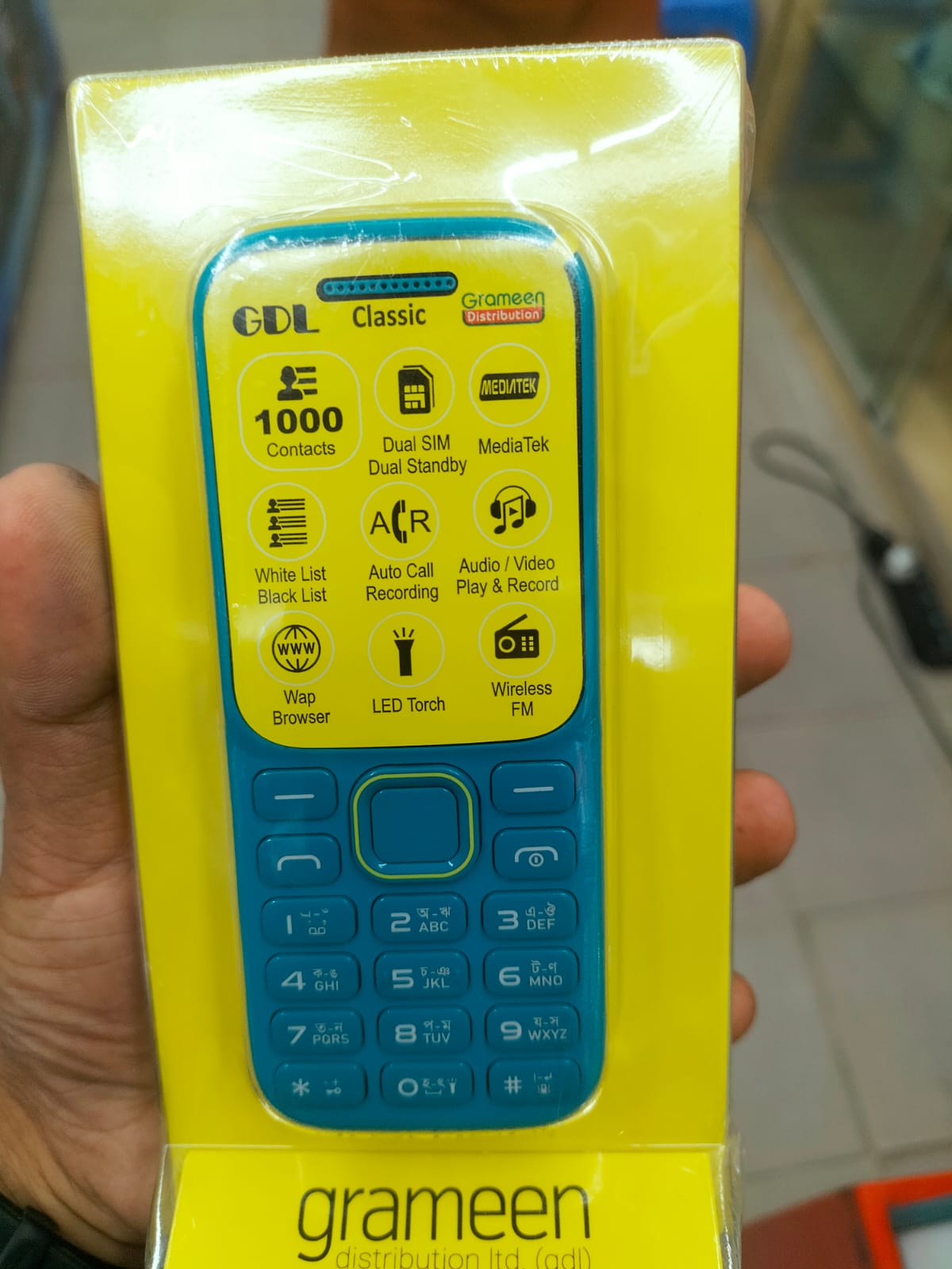 GDL CLASSIC FEATURED PHONE IN BD. 