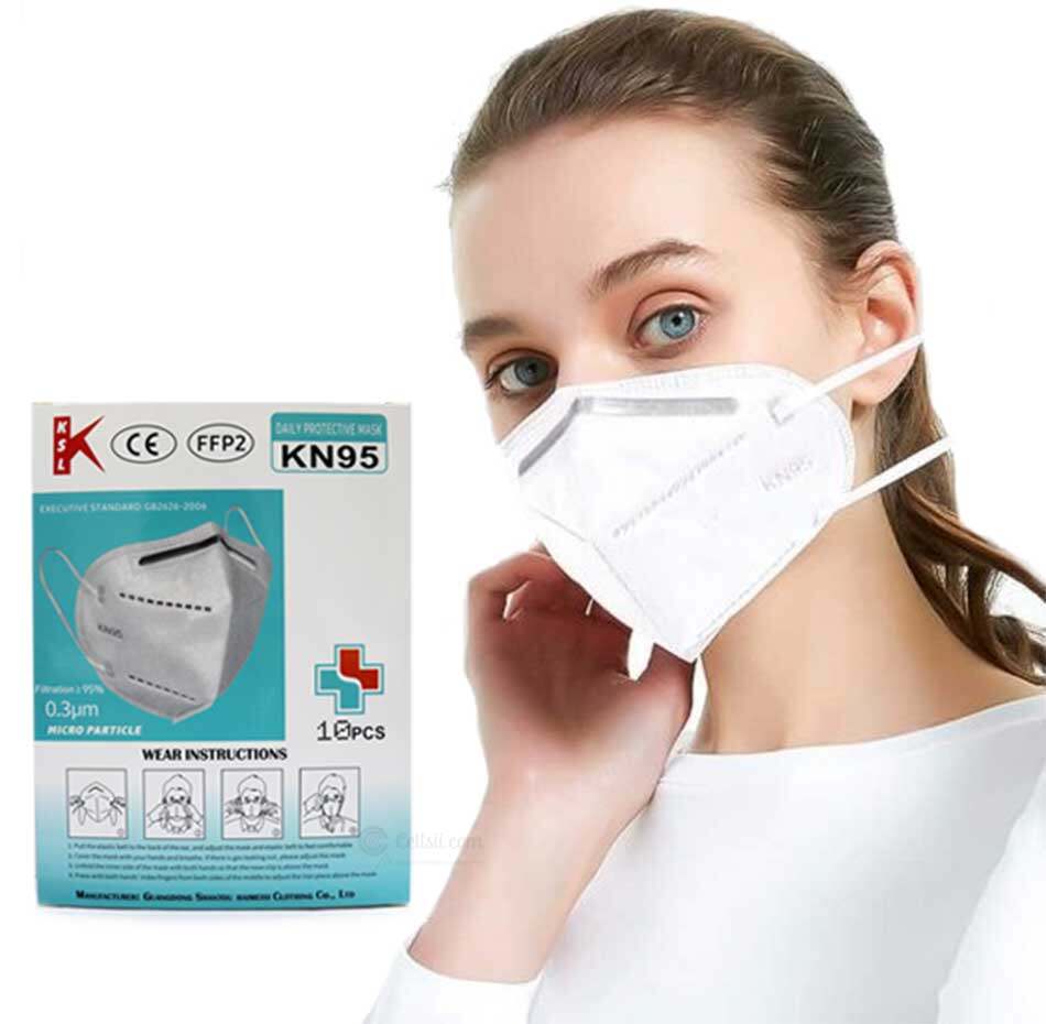 10 PCS 5-Layer KSL Brand Folding KN95 / KN-95 Protective Mask With Steel Nose Clip. 
