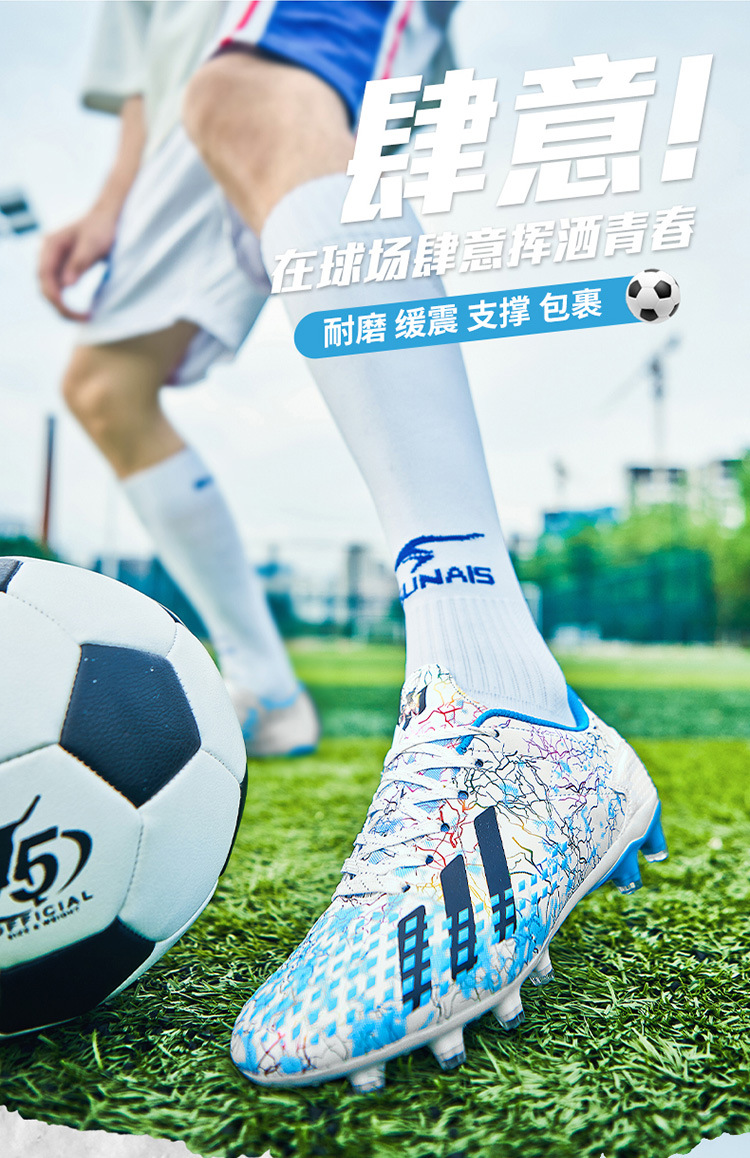Emotion HENG】New Falcon X23 Low Top Soccer Shoes Male Teenagers