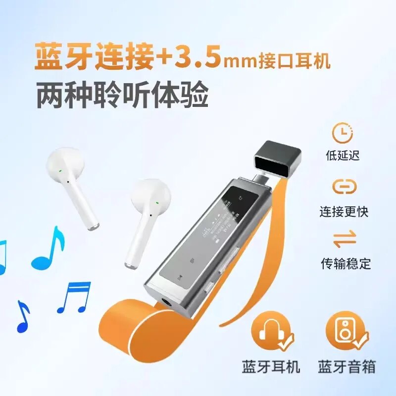 New aigo Touch screen Bluetooth MP3 Walkman lossless music player replay. 