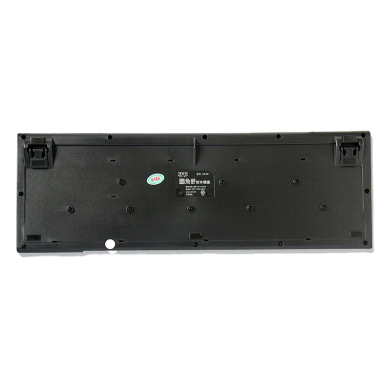 Dual Feiyan Wired Keyboard KR-85 WK-100 Ultra Slim Rounded Corner Shu USB PS2 Port Office Keyboard. 