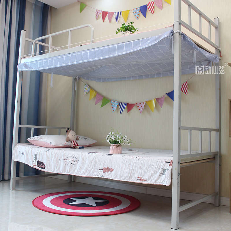 A sheet of bed curtain. The mosquito net in college dormitory is covered with dust-proof cloth and a top cover on bottom to block the light. Yihe. 