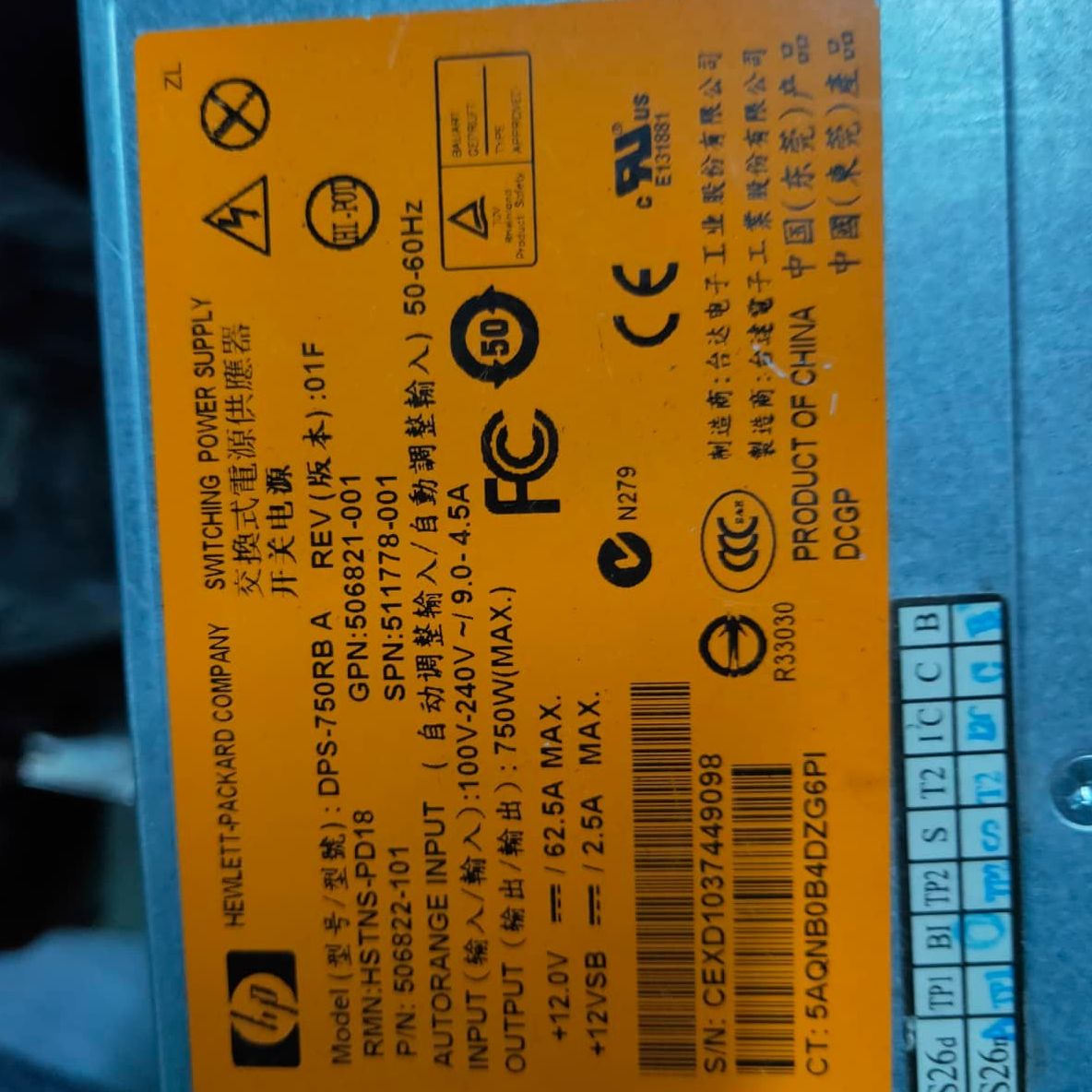 power supply for server 750w model DPS-750RB A. 