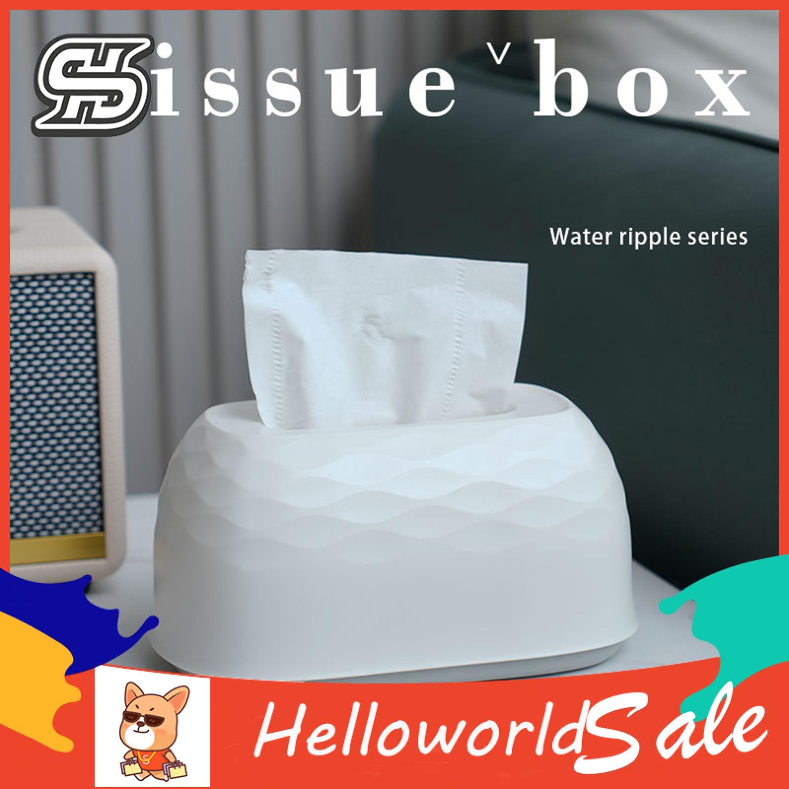 HelloWorld Desktop Tissue Box Nice Appearance Bottom Support Tissue Dispenser. 