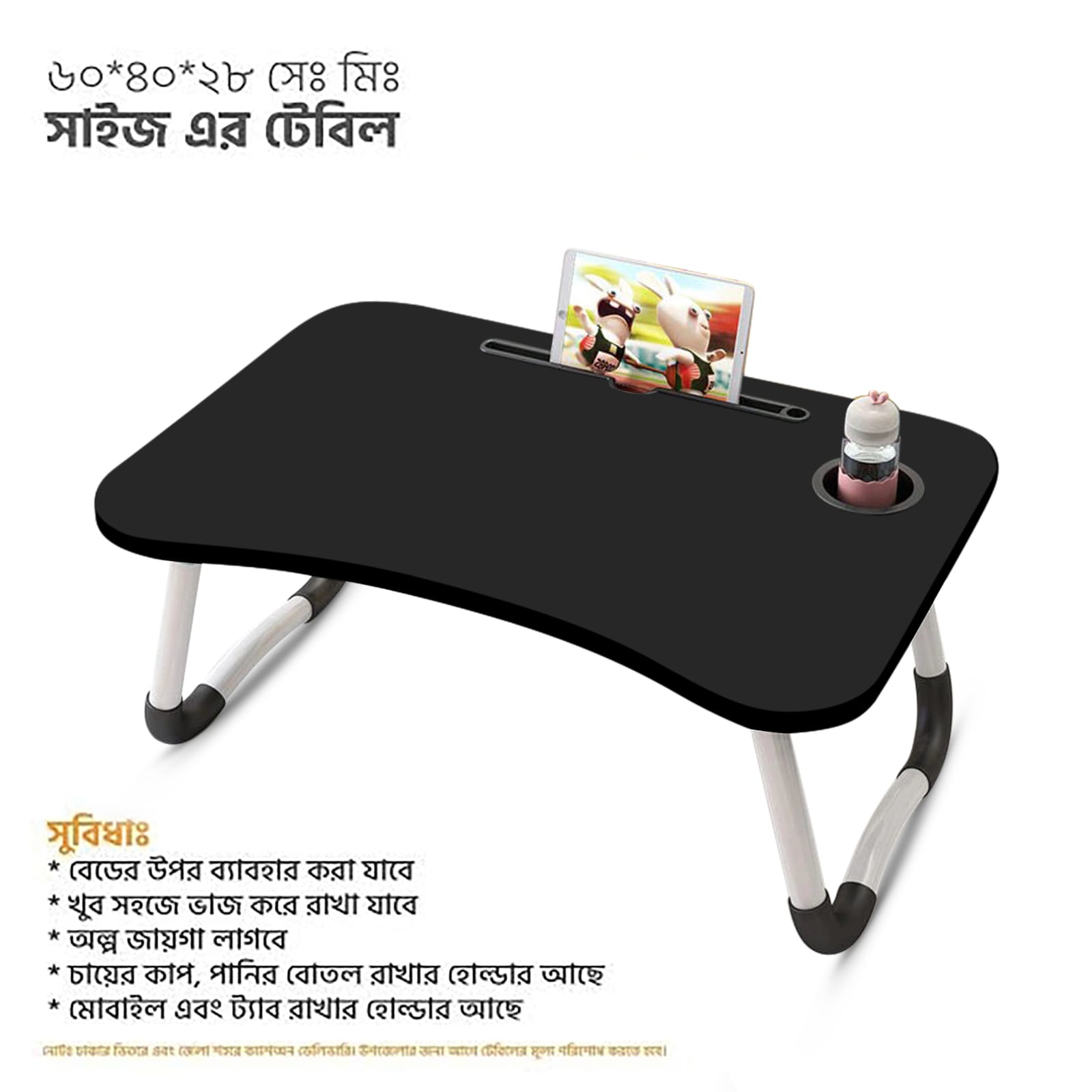 Versatile - Computer Laptop Desk Small Foldable Multi-Function Bed Desk Simple Dormitory Lazy Table Bed with Laptop Table - Tremendously Adaptable