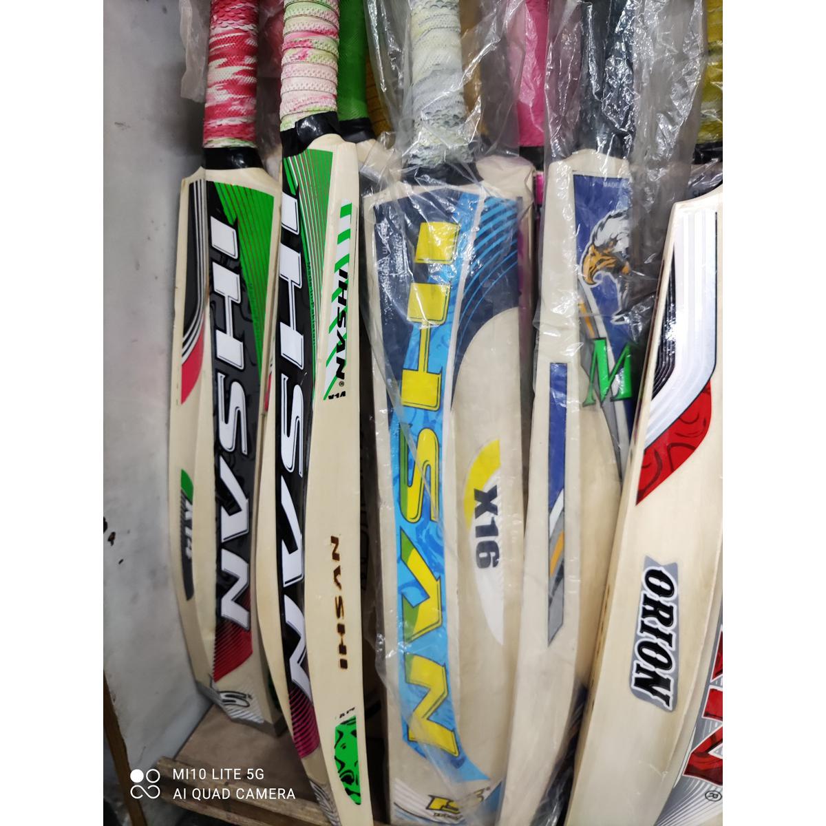 Cricket Equipment In Bangladesh At Best Price