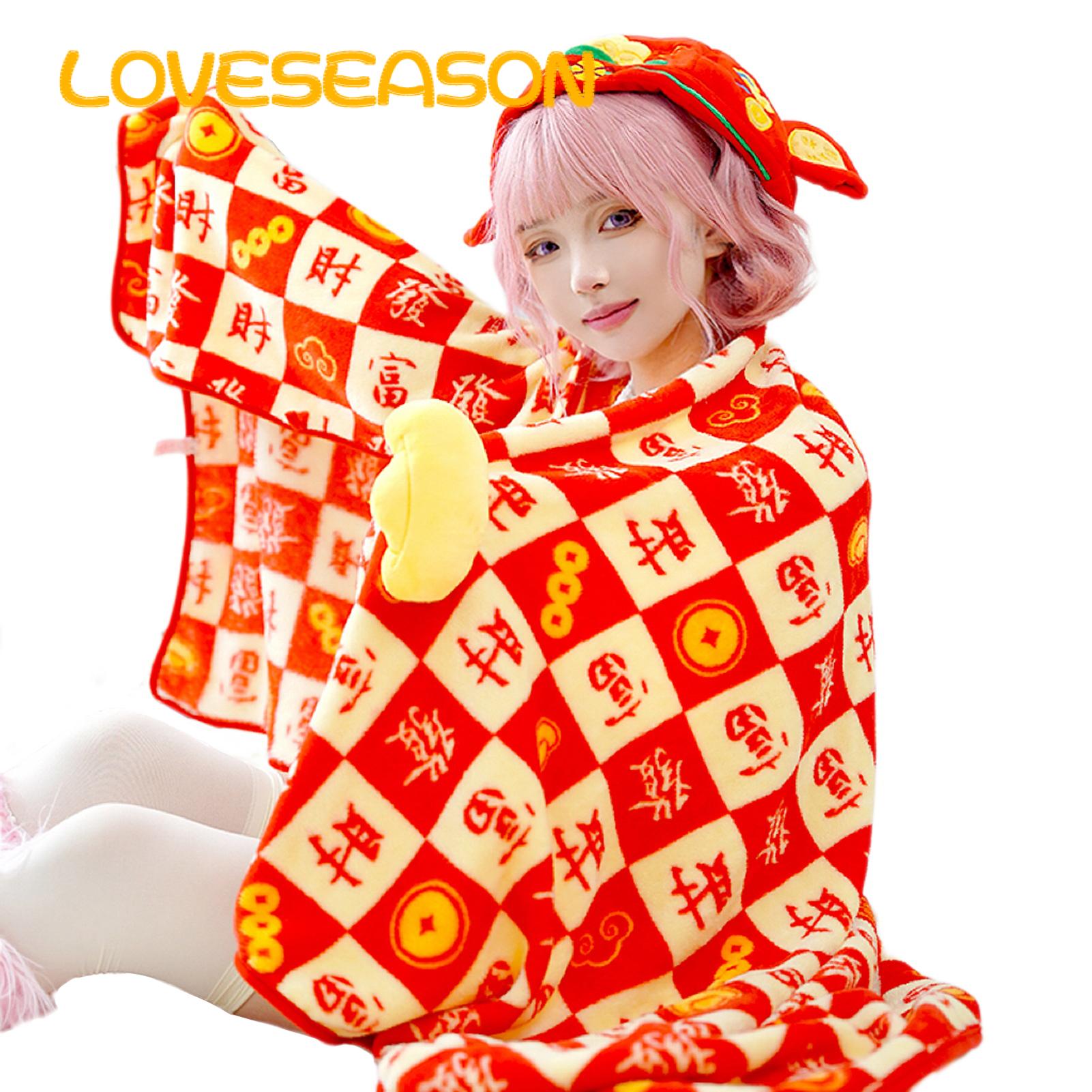 Cozy Home Decor Chinese New Year Super Soft Blanket Vibrant Color Patterned Cozy Home Accessory Vibrant Color Blanket. 