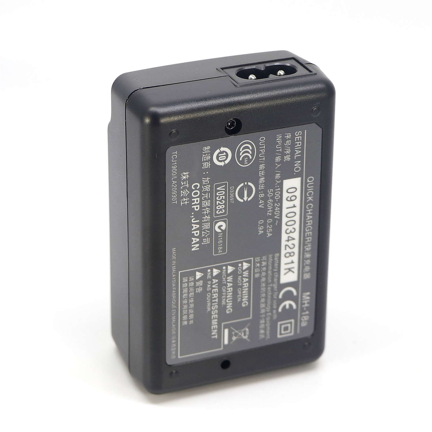 MH-18A MH18A Batteries Charger For Nikon EN-EL3a EN-EL3e Battery D70 D80 D90 D300 D700 Charger Cable for Camera DC 8.4V 0.9A. 