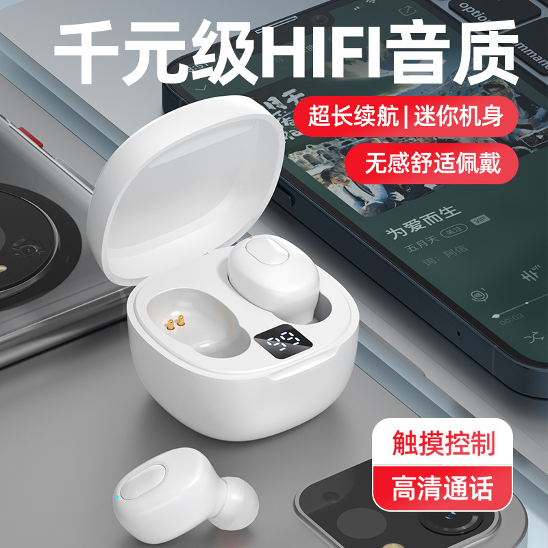 Cross-border new B21Pro wireless bluetooth headset tws5.0 mini invisible noise reduction sports earplugs factory direct sales