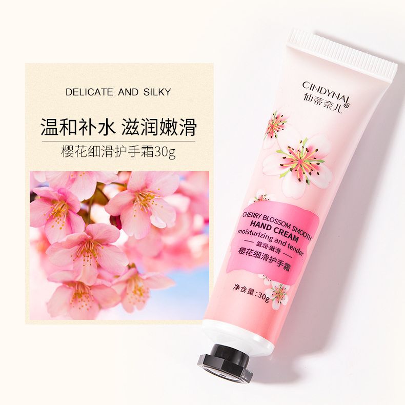 CINDYNAL Moisturizing Autumn Hand Care Net Red Whitening Hand Cream Hand Cream.. 