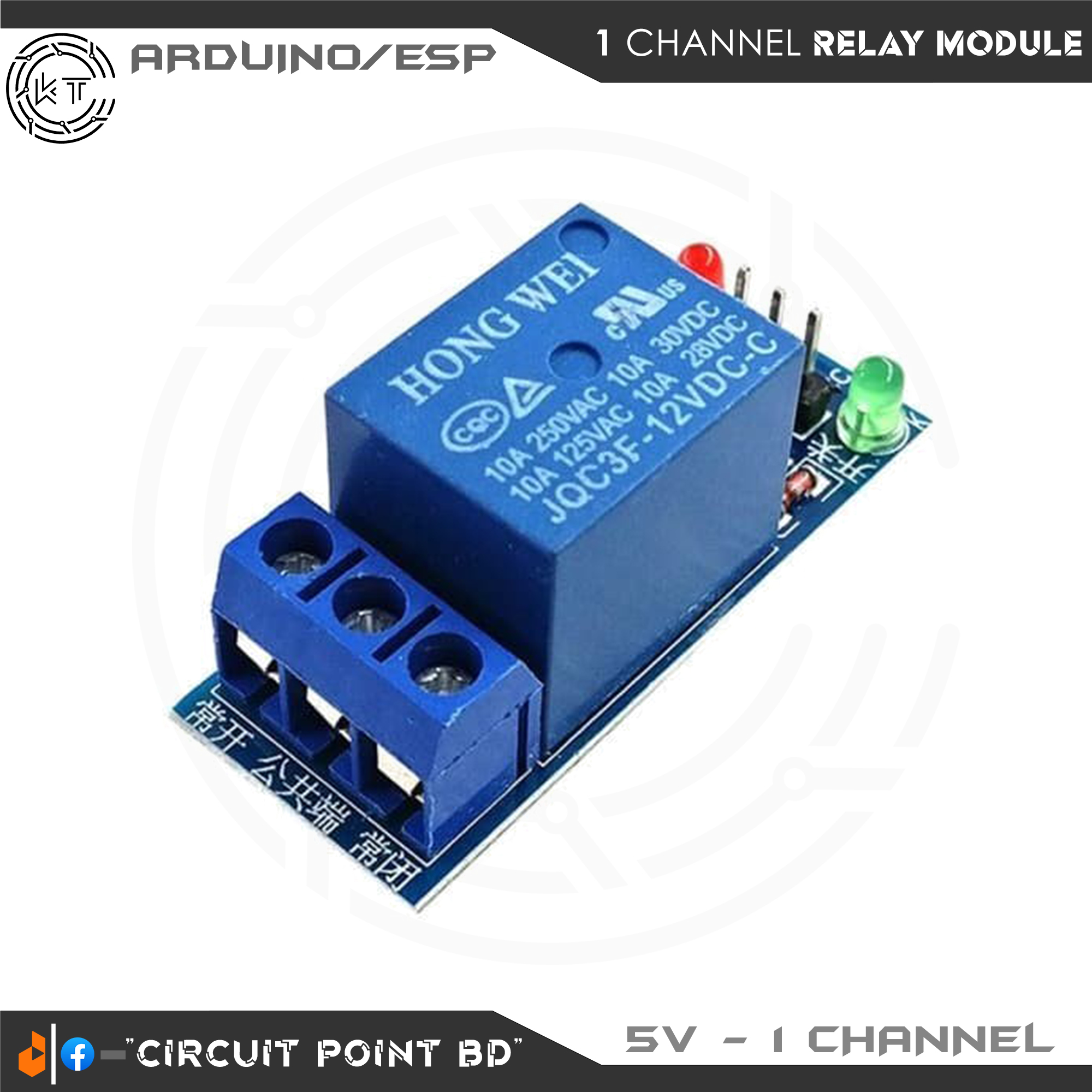 DC 5V Single 1 Channel Relay Module Interface With AC 220V Household Application Device for Arduino, ESP, Raspberry Pi or DIY Electronic.. 