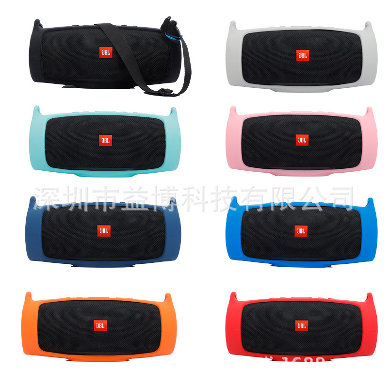 Suitable for JBL charge4 Bluetooth speaker silicone protective case Silicone audio storage case portable protective case