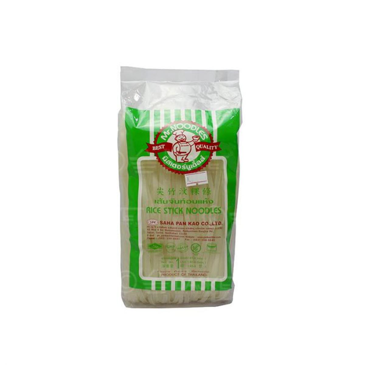 Rice Stick Noodles (Saha Pan Kao, Thailand) 454gm