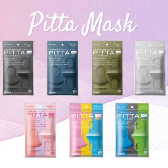 Pitta Face Mask 3pcs/pack Reusable Washable Comfortable Breathable. 