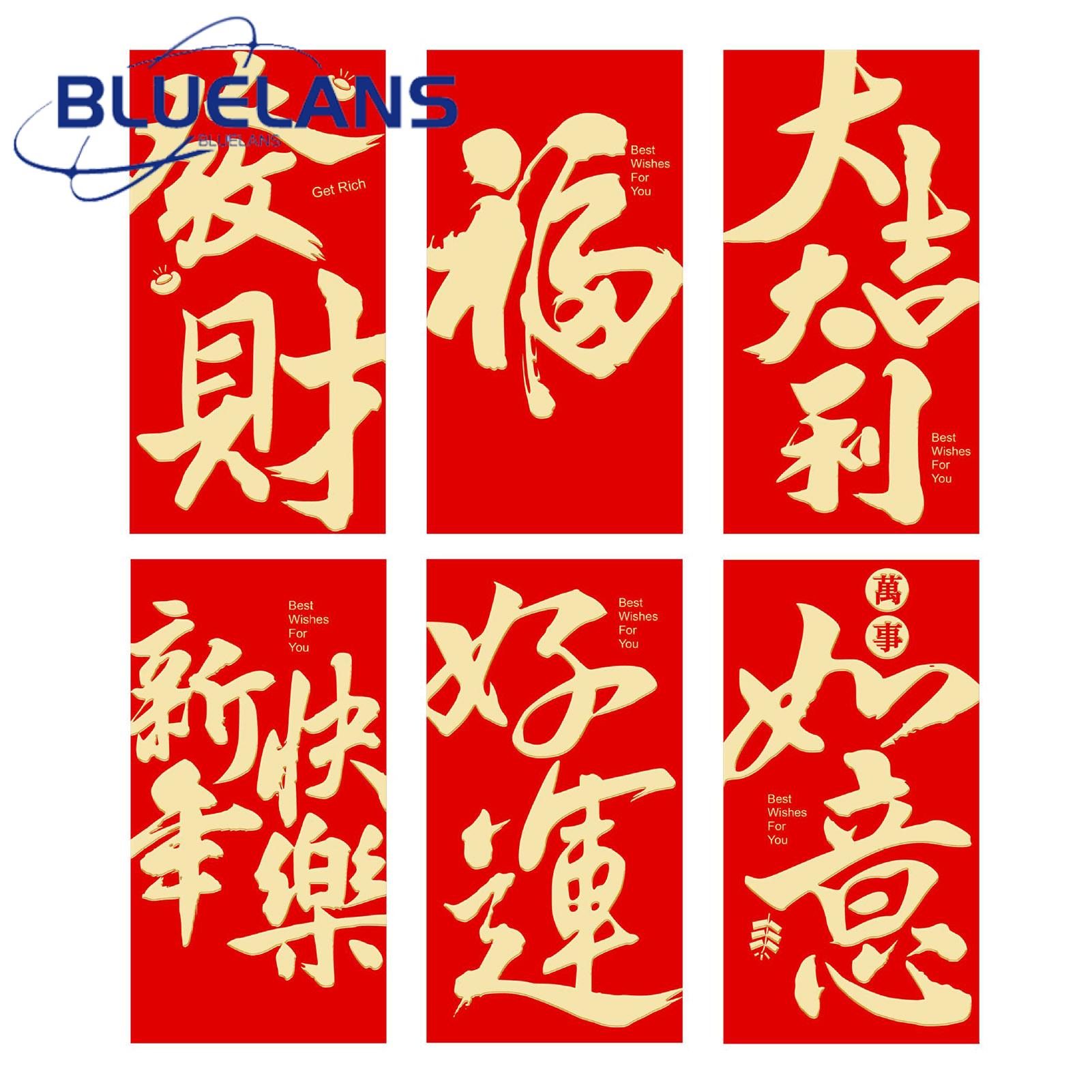 Red Envelope Gift Set 2025 Lunar New Year Red Envelopes Calligraphy Blessings for Lucky Money Spring Festival Tradition Traditional Chinese Red Envelopes