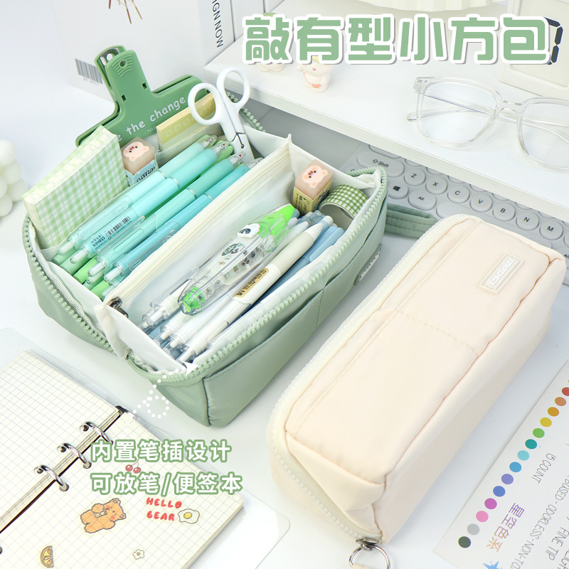 Multi-Layer Large Capacity Good-looking Pencil Case Simple ins Japanese Style Separated Stationery Case Large Opening Student Pencil Case. 