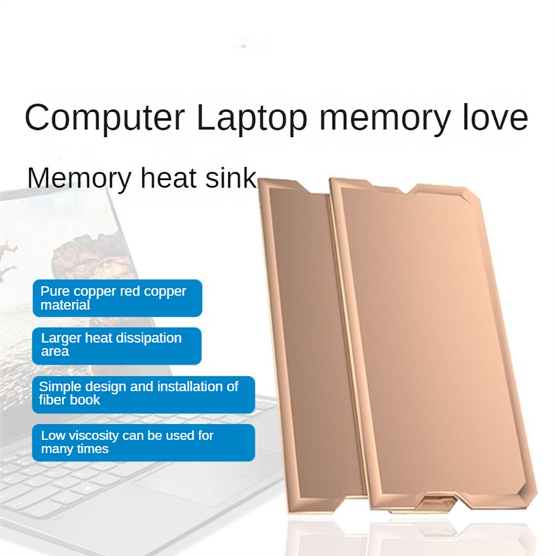 Memory Heatsink Copper Memory Heatsink Laptop Heat Dissipation DDR4/5 Heat Sink Copper Plate. 
