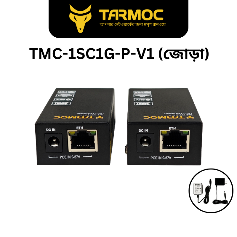 Tarmoc TMC-1SC1G 3KM Lighting Protection Gigabit Optical Fiber Transceiver Media Converter 1 SC + 1 RJ45 1 Gigabit PoE-In 9-57V Single Mode Single Fiber. 