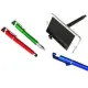 Universal 3 in 1 Capacitive Stylus Pen with Mobile Stand Holder, Writing Pen, Capacitive Pen for Mobile use, Compatible for Android Touch Screen