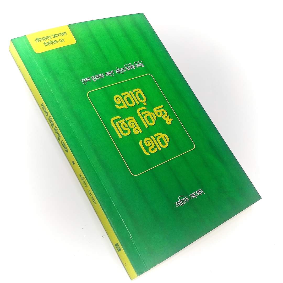 Ochiq havoda jinsiy aloqani tomosha qilish Nopok Jek Seks Kruiz 240320