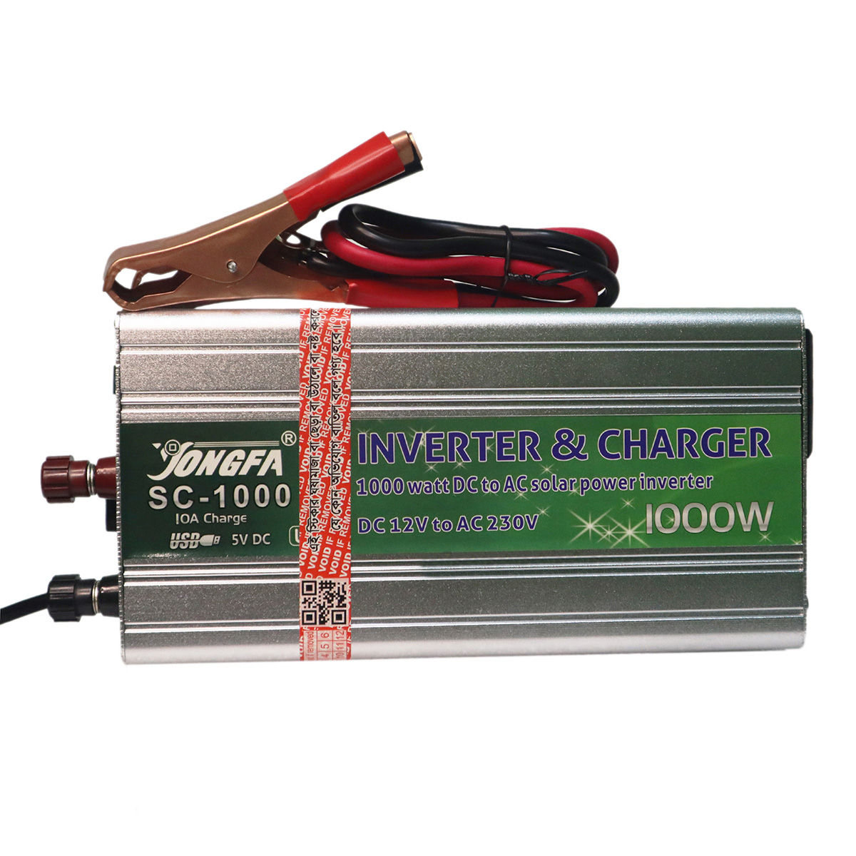 1000W IPS Machine & Battery Charger - All-in-One 1000 Watt DC 12V to AC 220V Inverter and 10A Battery Charger - Convenient Power Solution. 