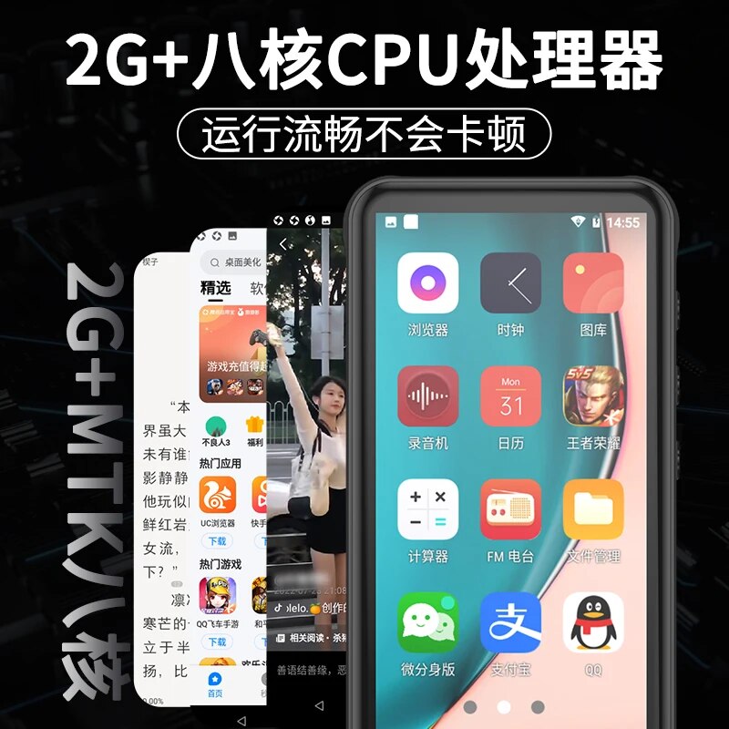 Newest RUIZU Z80 2GB RAM+16G ROM WiFi Android 8.1 MP4 With Bluetooth 4.2 HiFi MP3 Player 4.0inch Full Touch Screen. 