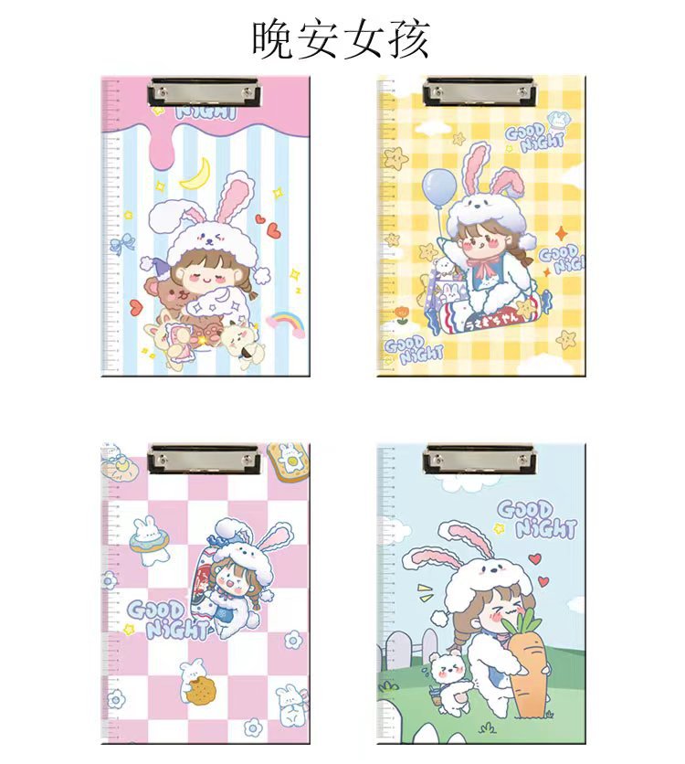 Creative Cartoon A4 Splint Ins Dinosaur Bear Simple Small Fresh Folder Student Writing Exam Pad Board. 