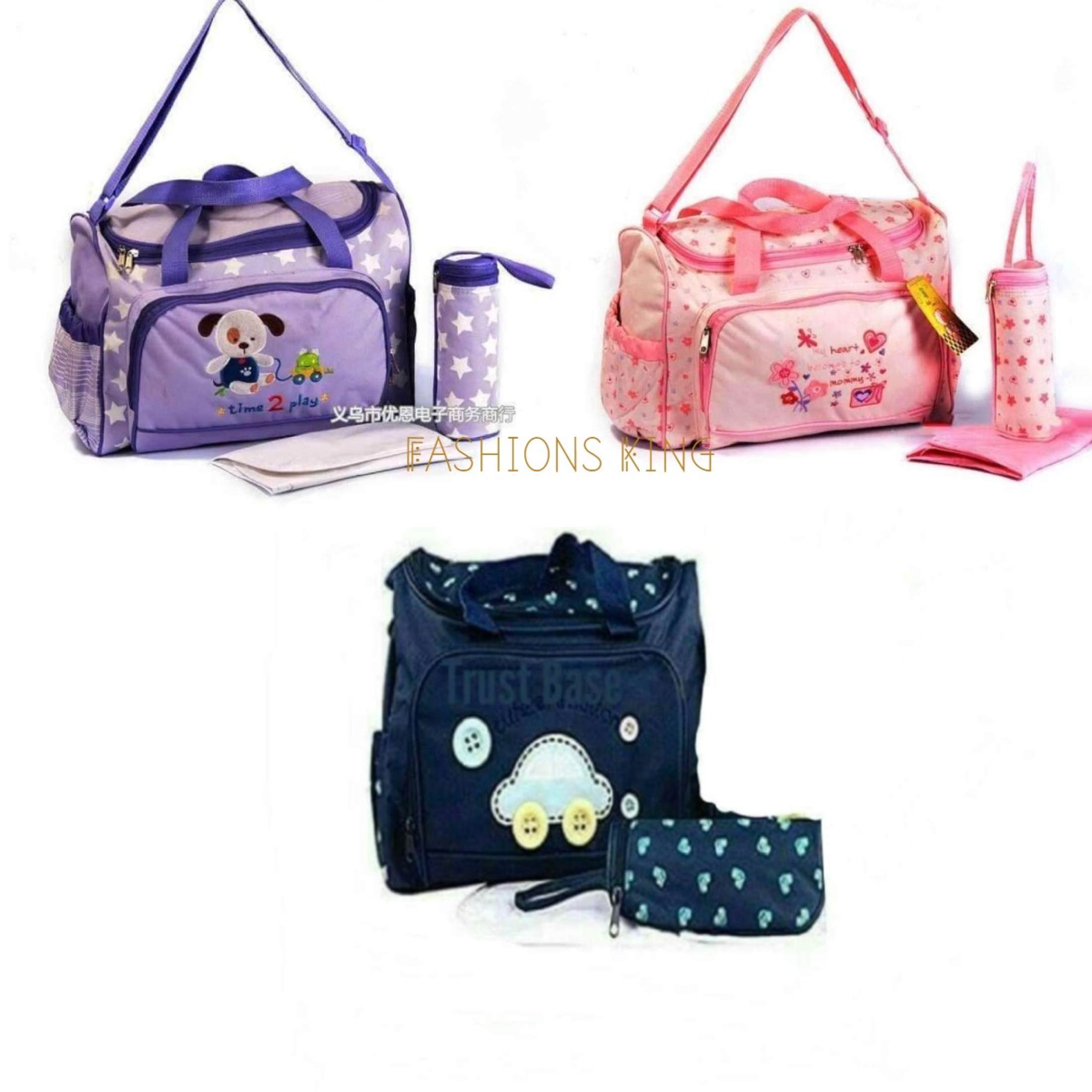 Multi-functional Mother Diaper Bag 2 pic set. 