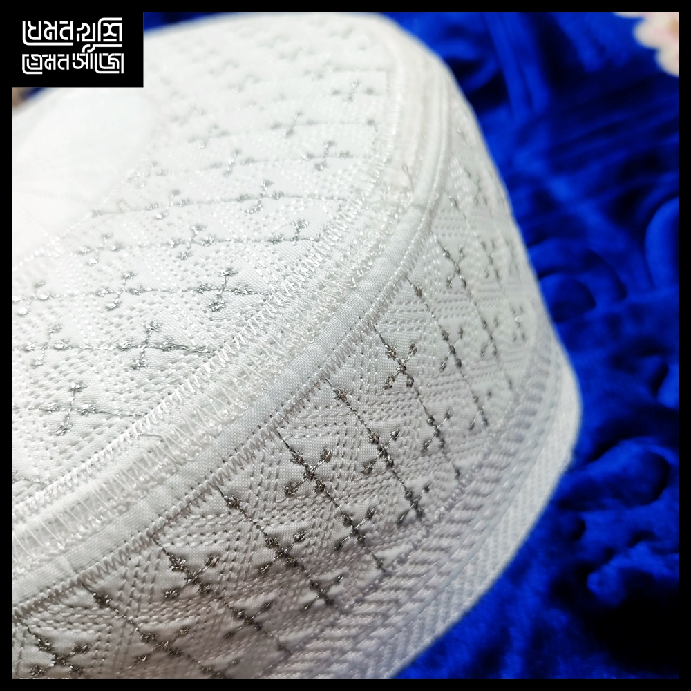 Islamic Product - Tupi For Man - Design 28 - Cap