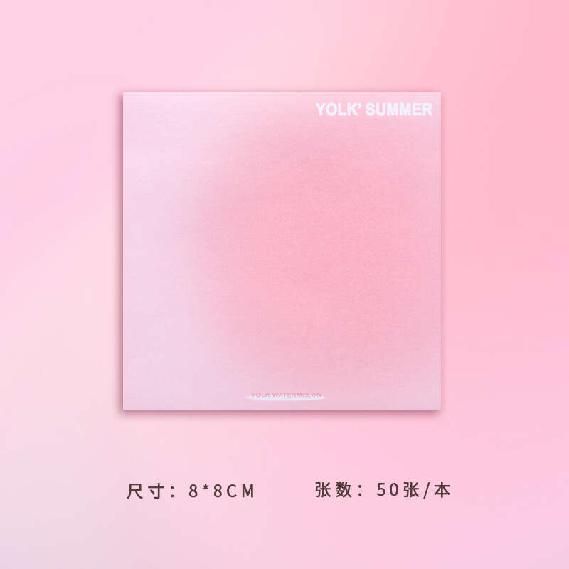 Gradient Glow High Appearance Sticky Notes for Student Stationery. 