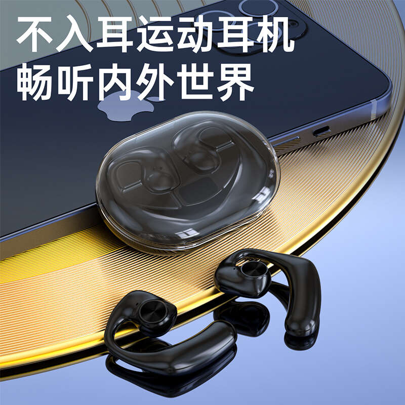 J11 Non In Ear TWS Bluetooth Earphones with Wireless Noise Reduction for Running, Painless Wearing, Extra Long Range. 