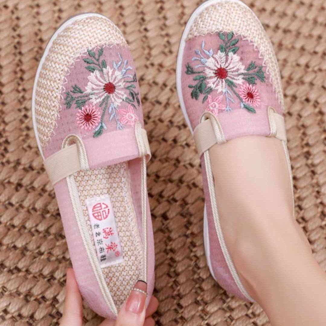 Light Pink Sneaker -Net Fabric