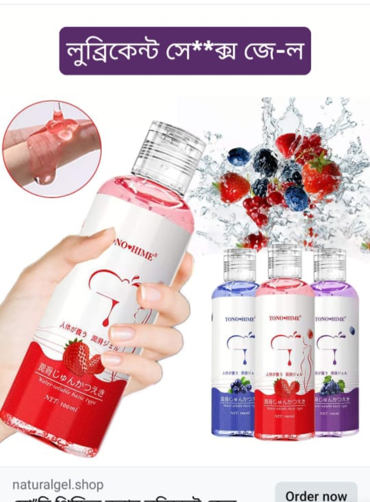 TONO Hime Fruit Flavor Water Based Lubricant gel 100ml