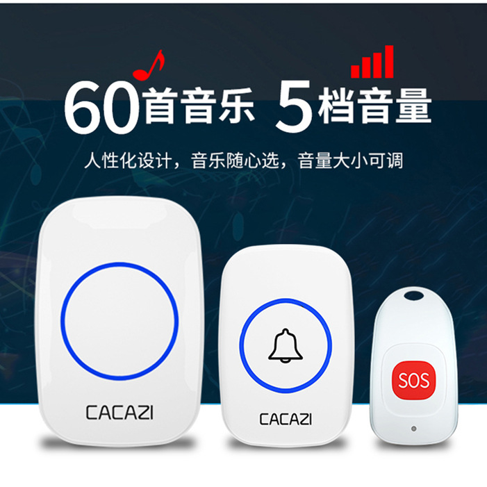Elderly Beeper Home Wireless Remote Control Remote Help Doorbell Patient Emergency Call Bell Device. 