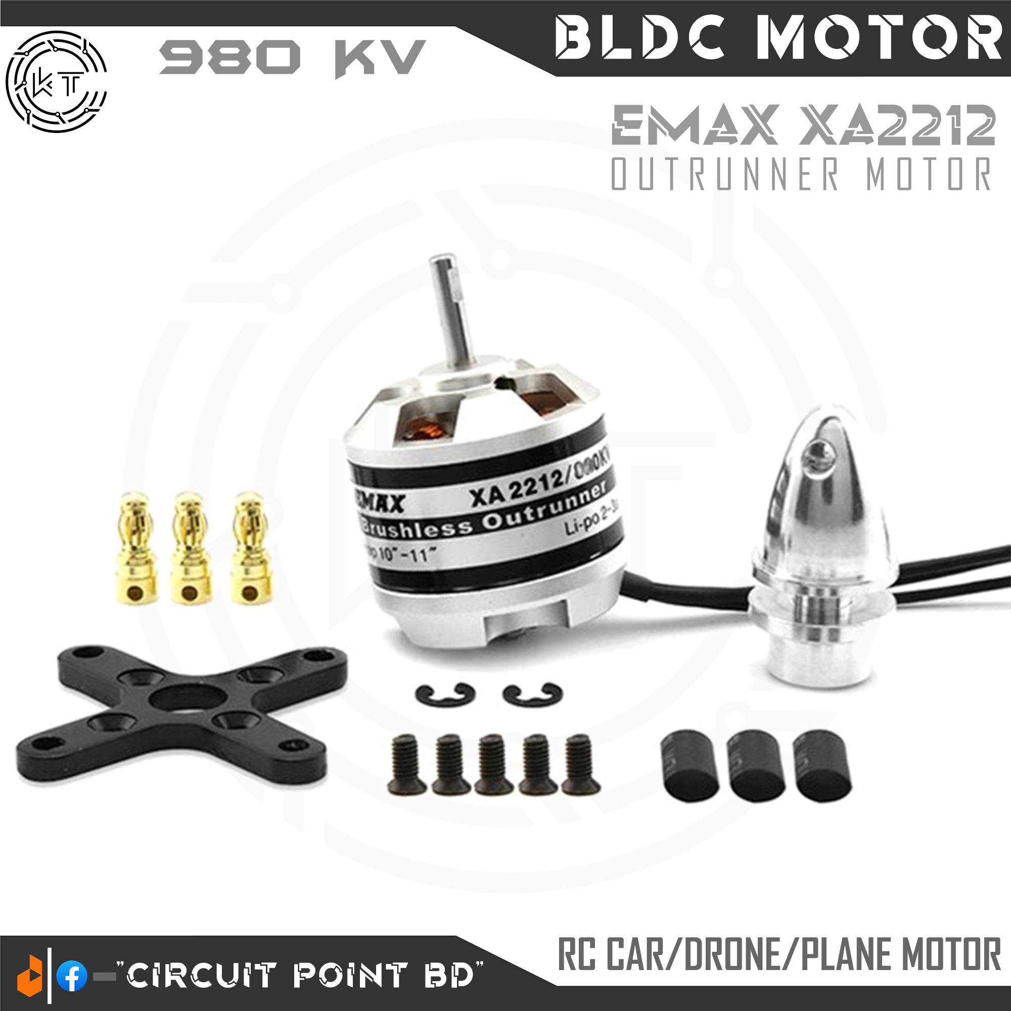 Emax XA2212 980kv Outrunner Series High Power Brushless DC Motor - BLDC for Drone, FPV, Racing Drone, RC Plane -(4 Pcs Pack). 