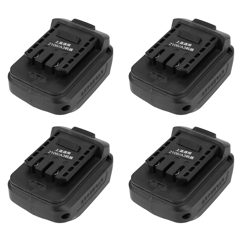 4X MTB18DYL Adapter for 18V Li-Ion Battery BL1830 HongSong JiangMi ZhiPu on 21V Lithium Electric Tool
