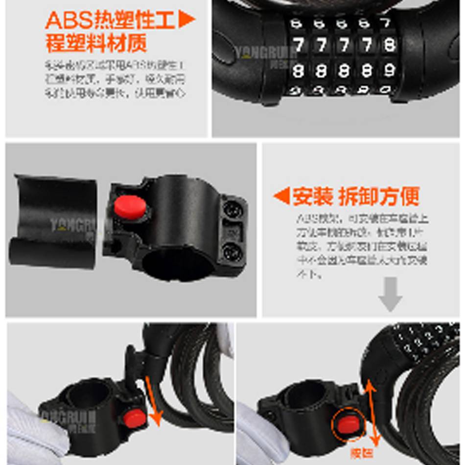 TONYON - TY566 Bicycle 5-Digit password Lock anti-theft cable lock Coded Combination - Black. 